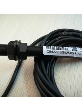 OTIS西子奥的斯电梯烟杆感应器XAA177HD1/HD2/HD3平层开关 现货