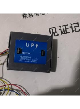 富士达电梯按钮HSA9000A 方形按钮HSA10000A/HSA12000B/C不带字片