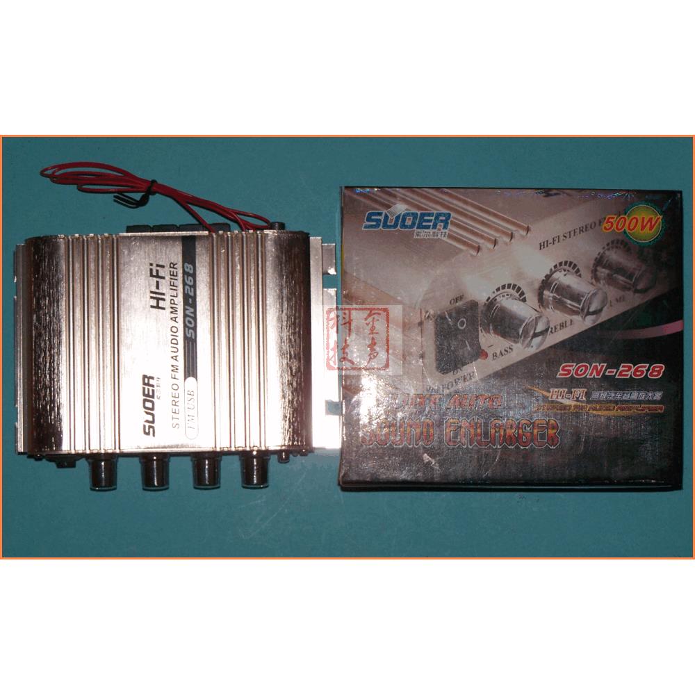 SON-268  500W 带FM收音 USB接口 汽车功放