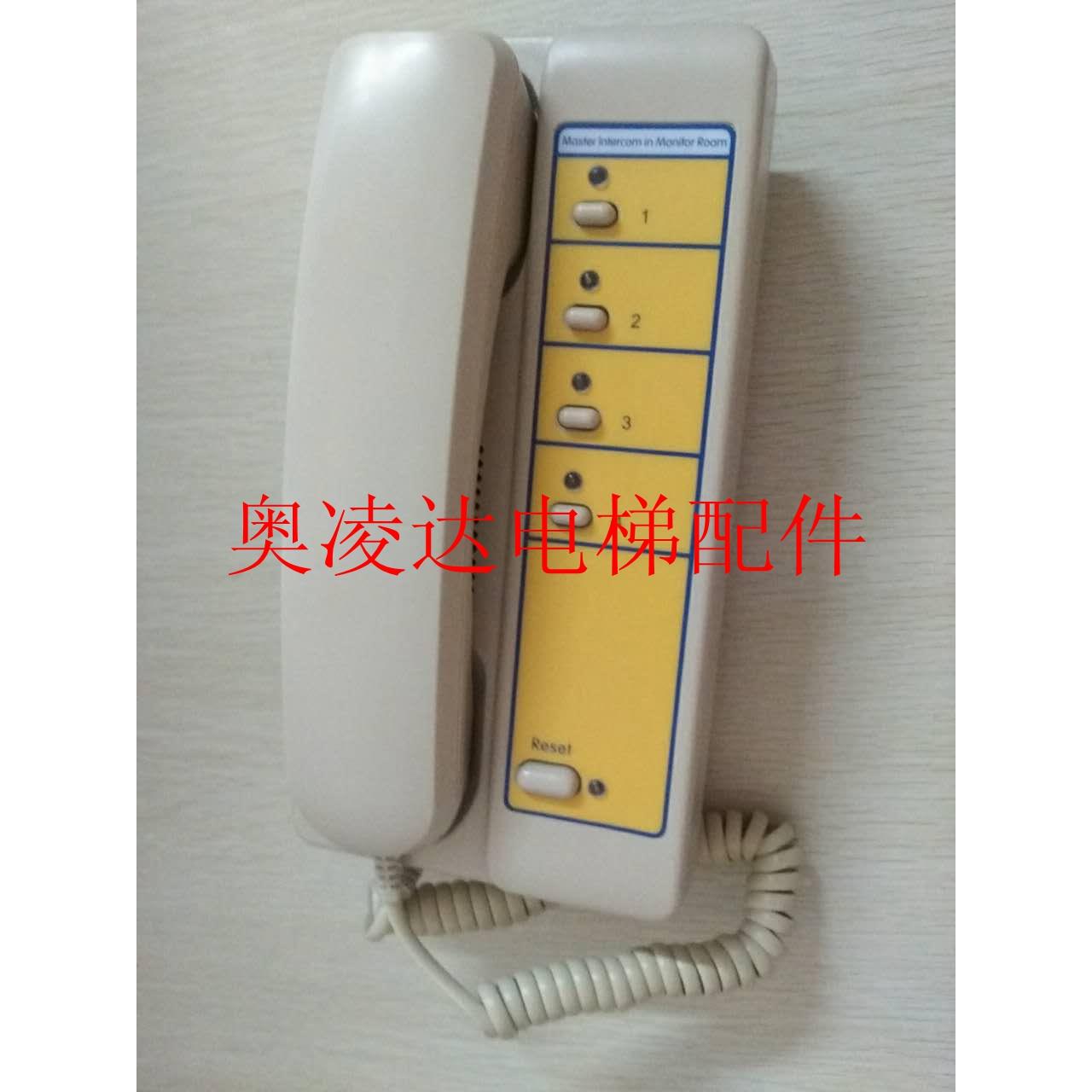 电梯对讲 帝奥电梯4局值班室主机DAE12-4A/6A DC12V 全新替代现货