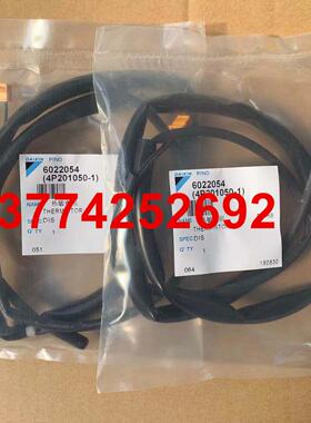 大金空调热敏电阻感温探头4Y1ST8605-14C温度传感器吸顶机空调R3T