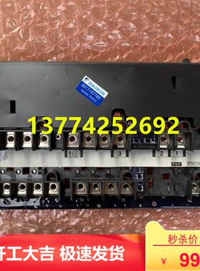 大金接线柱柜机端子台RX56AV1C 3MXD80BMVMC接线板3P092546-1A