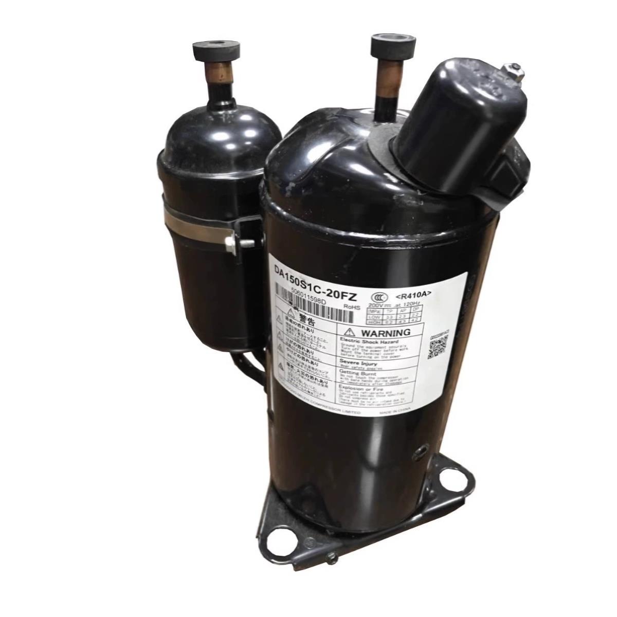 变频空调制冷压缩机DA150A1F-20FD/DA150S1C-20FZ/-28FZ/适用美的