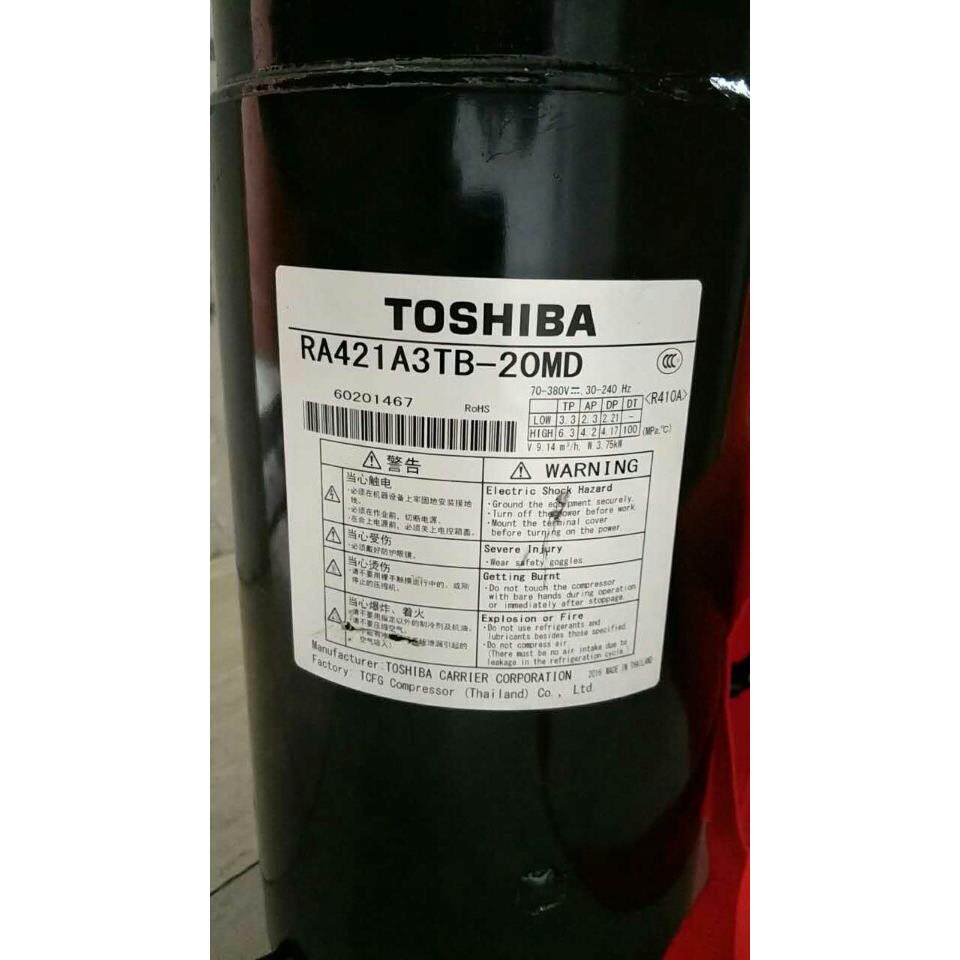 RA421A3TB-20MD全新原装正品TOSHIBA东芝空调变频制冷压缩机