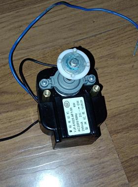 原装拆机电机冷柜风电机YJF-61025-AF1-50 6W 295ma