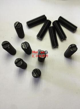 一字槽平端紧定螺钉机米顶丝/GB73无头螺丝M2*2-2.5-3-4-5-6-8~12
