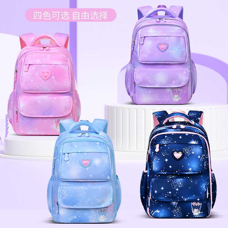 芝麻宝贝新款小学生书包13年级