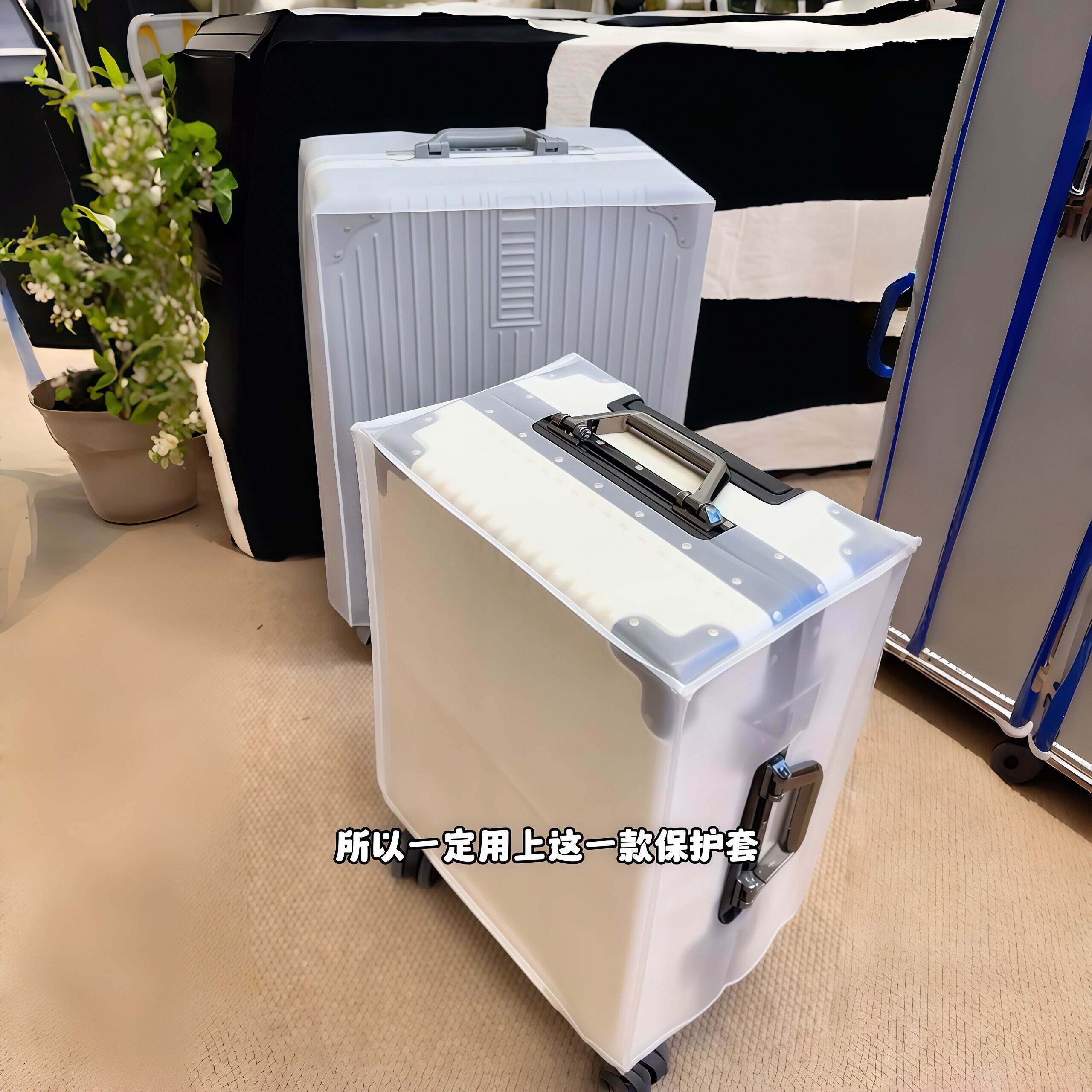 行李箱保护套外出旅行便携式拉杆箱外壳保护膜加厚防水耐磨托运套