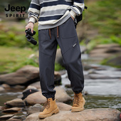 大码 拼接登山加肥加大码 休闲裤 JEEP吉普春秋季 男户外工装 裤 束脚裤