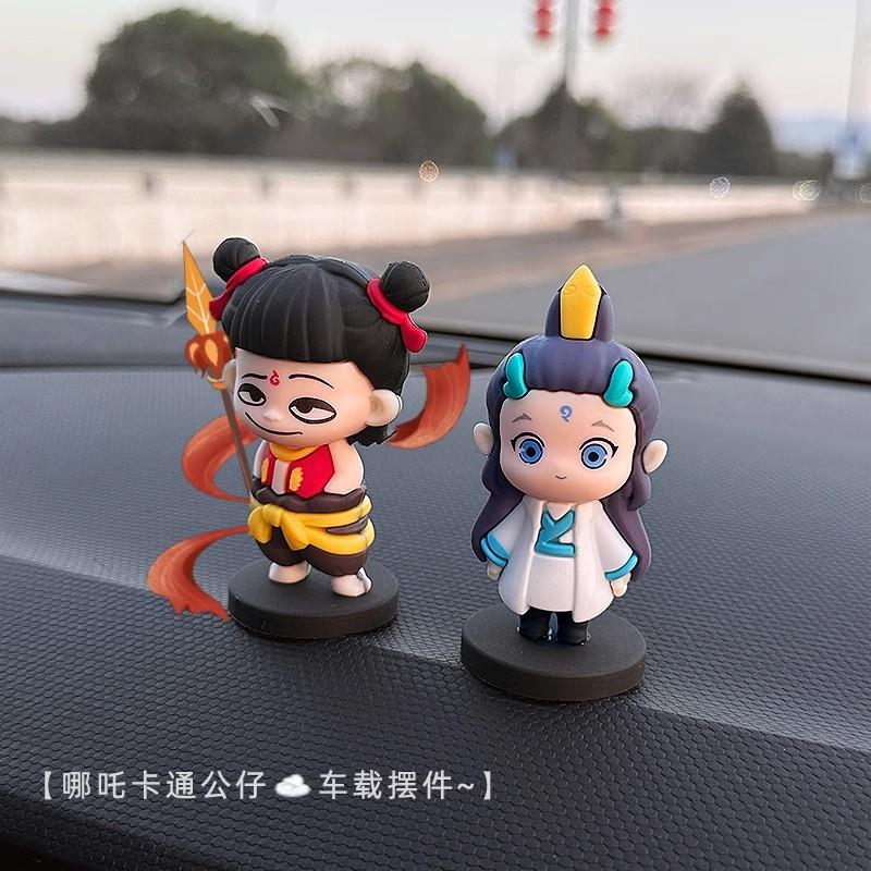车内饰品摆件哪吒车载手办卡通公仔汽车中控台摩托电动车装饰用品
