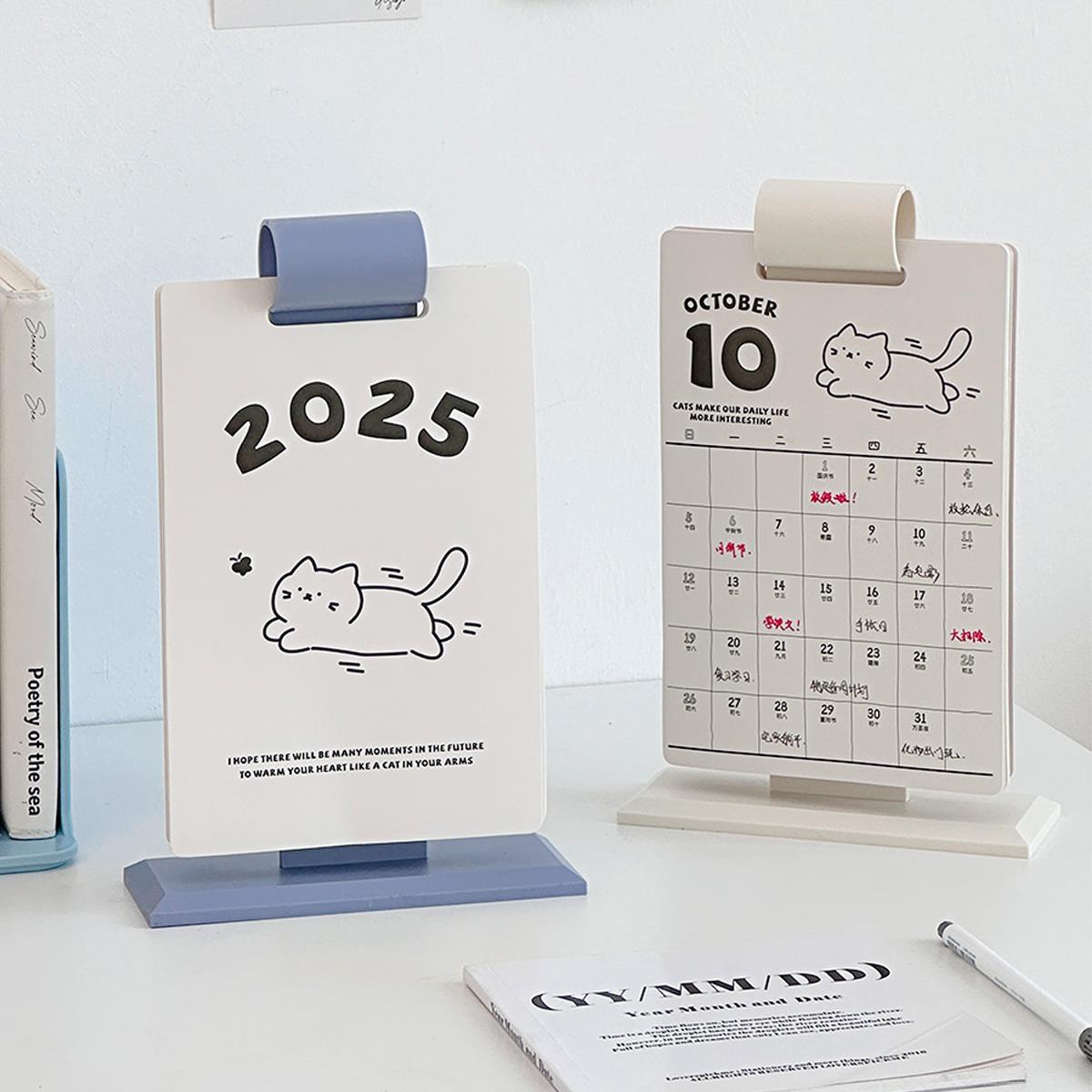 ins简约日历2024年新款2025年台历办公室桌面摆件打卡计划记事本