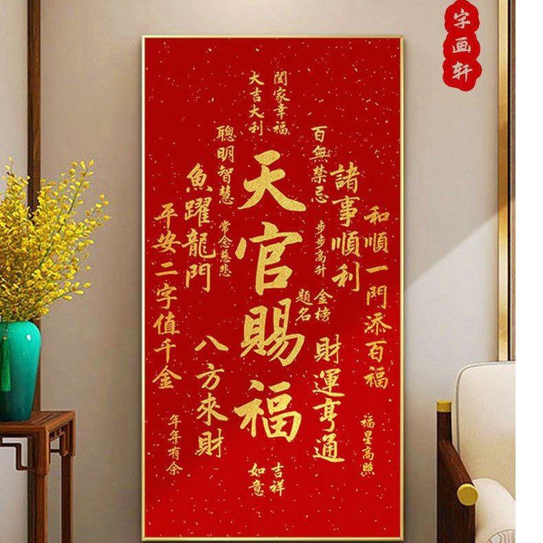 汽车主题玄关装饰画数显电子钟表LED灯壁画跑车法拉利F1赛车挂画