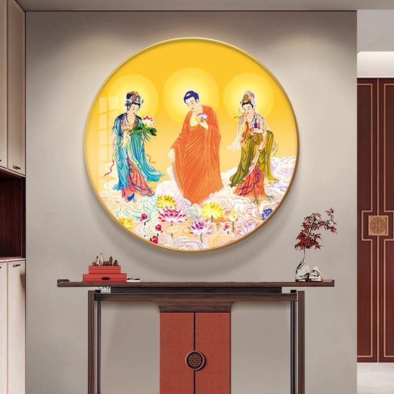 西方三圣画像圆形画阿弥陀佛站像挂画接引图观世音大势至菩萨佛像
