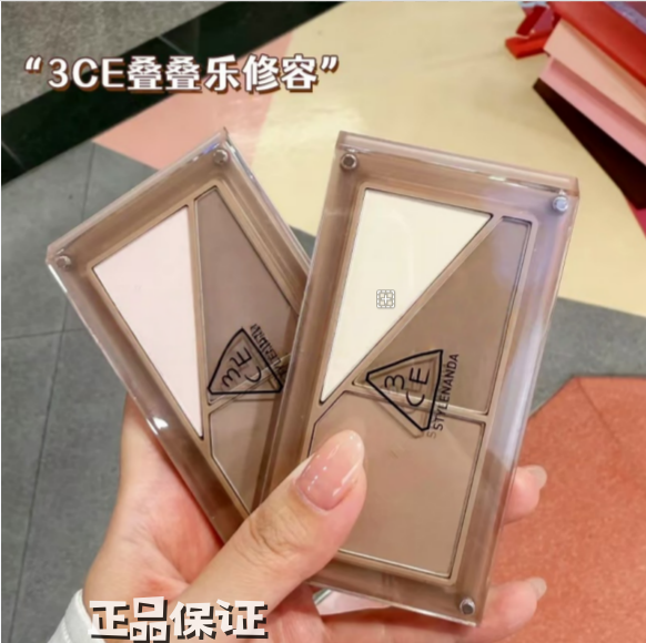 3ce叠叠乐修容盘三色秒变立体骨相新品