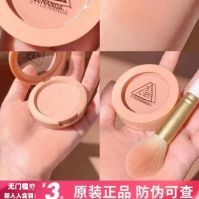 3ce韩国单色腮红蜜桃日杂nudepeach粉嫩橘粉色红润修容收缩膨胀色