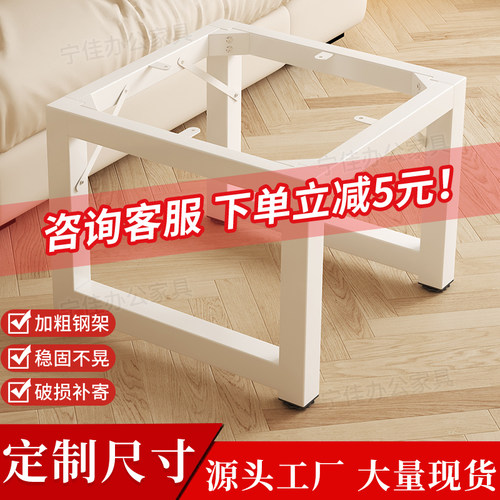 碳素钢承重桌腿桌架定制