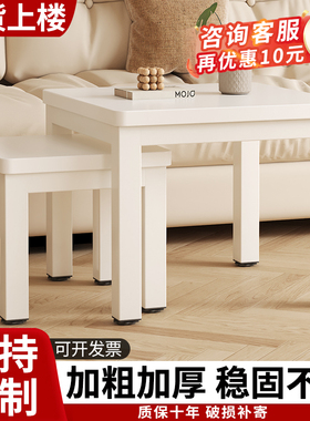 小桌子茶几客厅家用沙发边几床头柜饭桌麻将桌小户型简易方桌茶桌