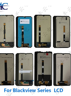 Blackview BV9200 BV8900 Pro BV9800 Pro 屏幕总成LCD