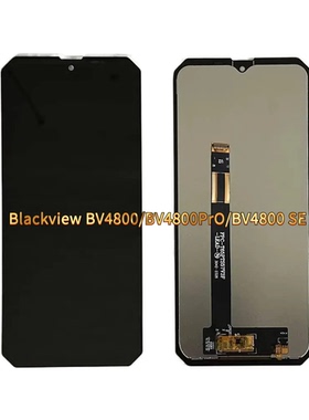 适用于Blackview BV4800/BV4800 Pro/BV4800 SE液晶屏幕总成LCD