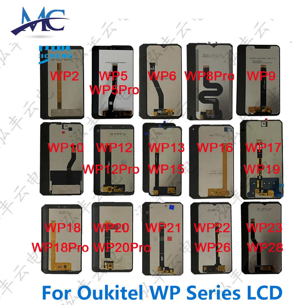 OUKITEL WP26 WP27 WP28 WP30 Pro WP32 WP33 Pro WP36屏幕总成