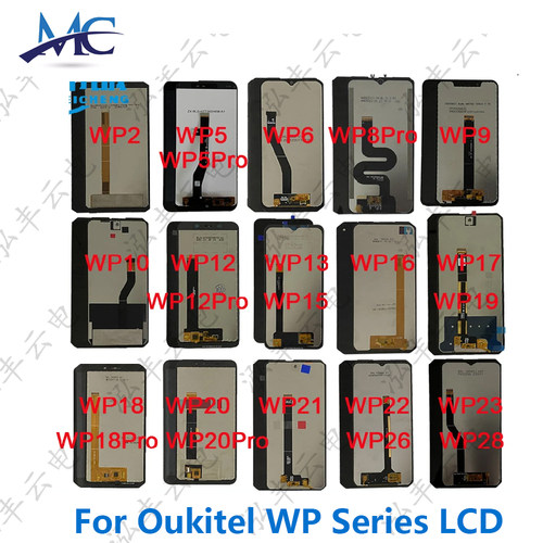 OUKITEL WP26 WP27 WP28 WP30 Pro WP32 WP33 Pro WP36屏幕总成