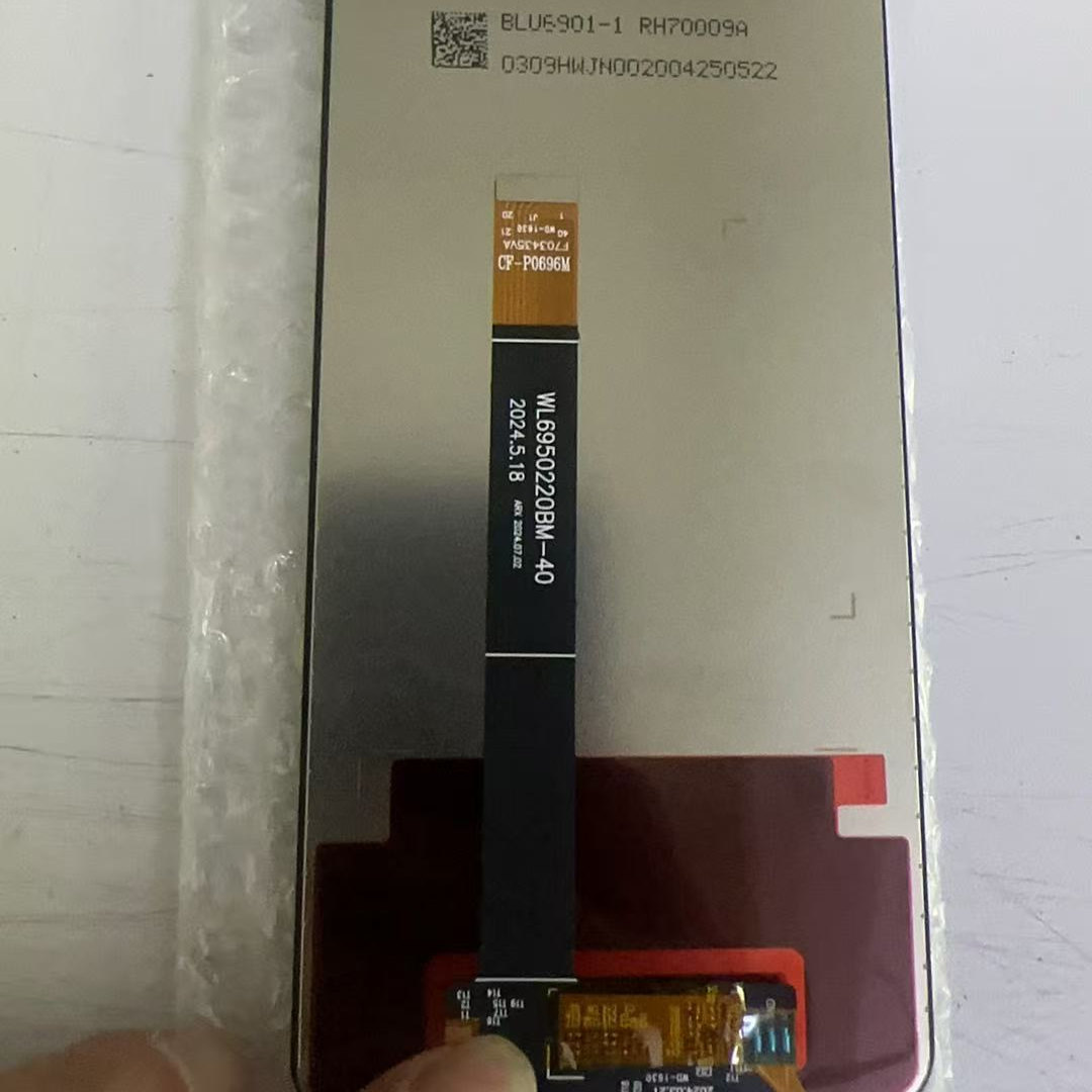 NB Mobie  WEB3 屏幕总成LCD