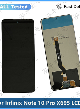 适用于Infinix Note 10 Pro X695/Note 10 Pro NFC X695C液晶屏幕