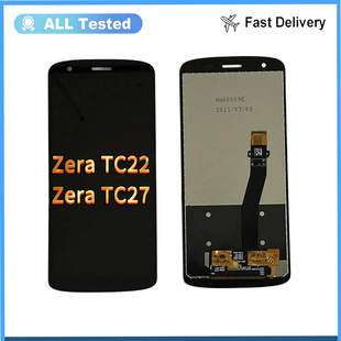 适用于斑马Zera TC22/TC27液晶屏幕总成LCD原装测试好