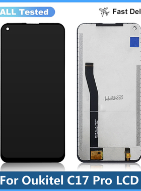 适用于Oukitel C17 Pro液晶屏幕总成LCD原装测试好