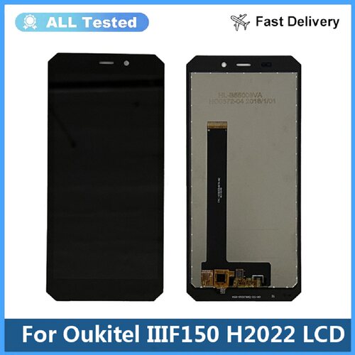 适用于IIIF150 H2022液晶屏幕总成LCD原装测试好