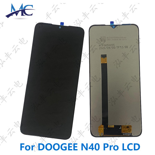 适用于DOOGEE N40 Pro液晶屏幕总成LCD原装测试好
