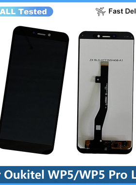 适用于Oukitel WP5/WP5 Pro液晶屏幕总成LCD原装测试好