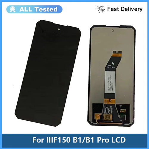 适用于IIIF150 B1/B1 Pro/B2液晶屏幕总成LCD原装测试好