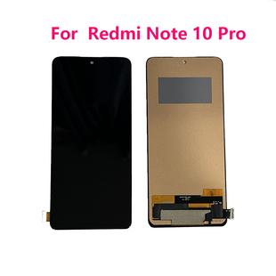 适用于Redmi Note10 Pro/Note 11 Pro液晶屏幕总成LCD原装测试好