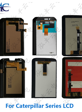 Caterpillar CAT S31 S41 S52 S60 S61 S62 S62 Pro S75屏幕总成