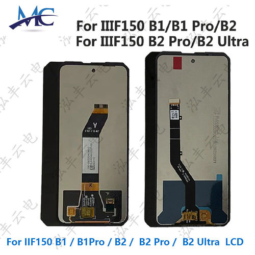 适用于 IIIF150 B2 Pro/B2 Ultra液晶屏幕总成LCD原装测试好