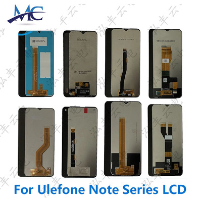 Ulefone Note 6P Note 14 Note16 Pro Note 8 15 Note 9P屏幕总成