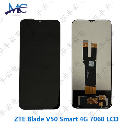 适用于ZTE V50 Smart 5G 液晶屏幕总成LCD 原装测试好