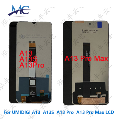适用于优米 UMIDIGI A13 A13S A13 Pro Max屏幕总成 原装测试好