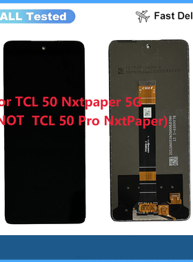 适用于TCL 50 NxtPaper 5G T702液晶屏幕总成LCD原装测试好
