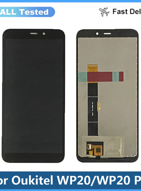 适用于Oukitel WP20/WP20 Pro/WP32液晶屏幕总成LCD原装测试好