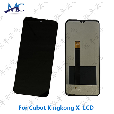 适用于库伯Cubot  Kingkong X 屏幕总成