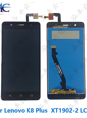 适用于Lenovo K8 Plus  XT1902-2液晶屏幕总成LCD 原装测试好