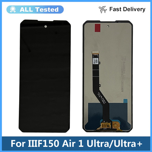 适用于IIIF150 Air 1 Ultra/Air 1 Ultra+液晶屏幕总成LCD原装