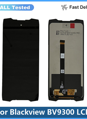 适用于Blackview BV9300/BV9300 Pro液晶屏幕总成LCD原装测试好