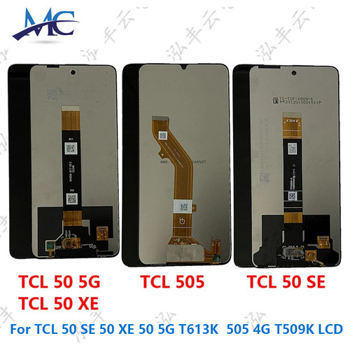 适用于TCL 50 SE/ 50 5G T613K/ 50 XE 5G/ 505 4G T509K屏幕总成