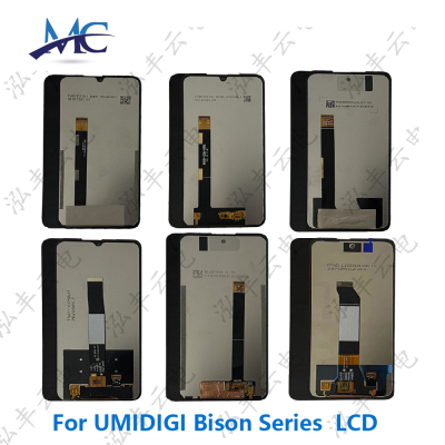 适用UMIDIGI Bison 2 GT GT2 Pro Bison 2021 X10 X10Pro屏幕总成