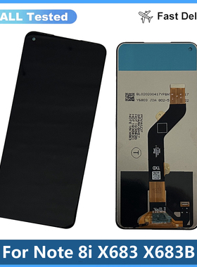适用于Infinix Hot 10 X682B/Note 8i X683液晶屏幕总成LCD原装