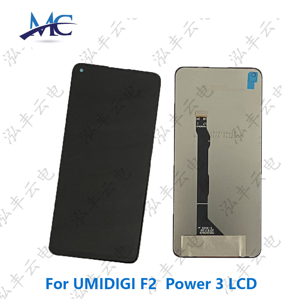 适用于优米UMIDIGI  F2 Power 3屏幕总成 原装测试好