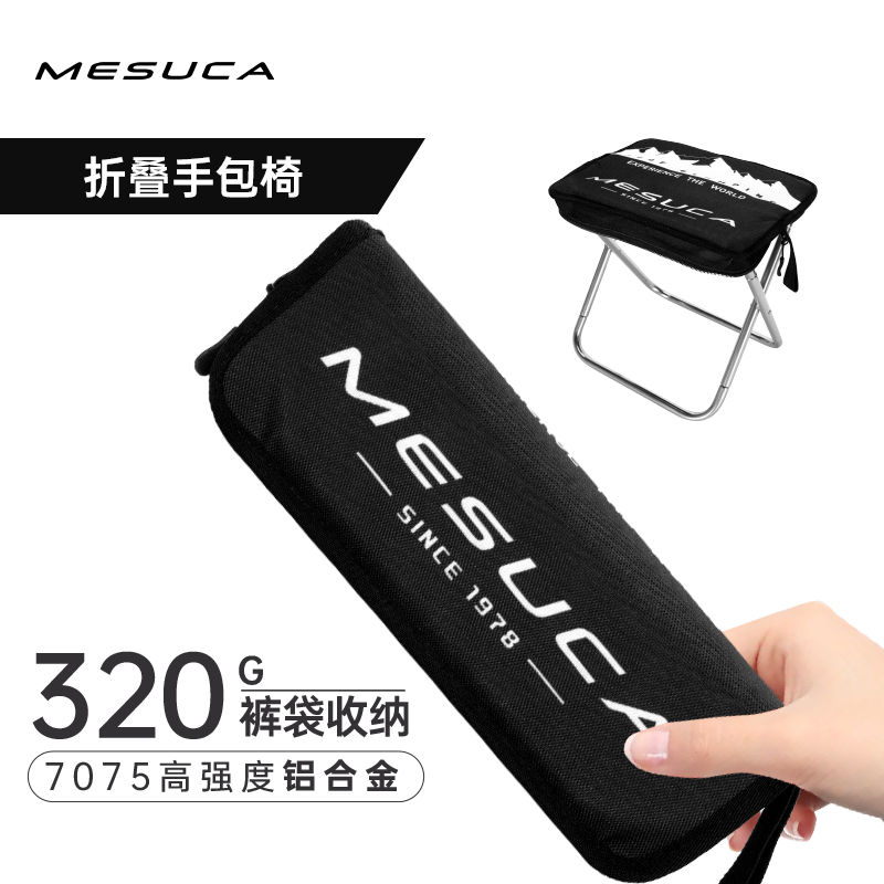 1000D牛津布 7075铝合金